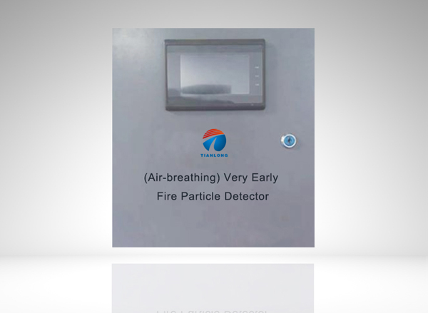 （Air-breathing) Very Early Fire Particle Detector TL-XF001/Q