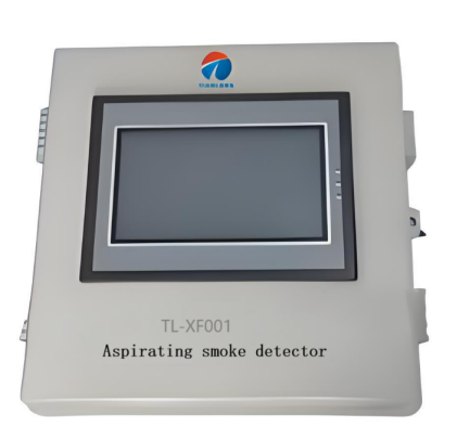 TL707-M MIntelligent electrical fire extinguishing device