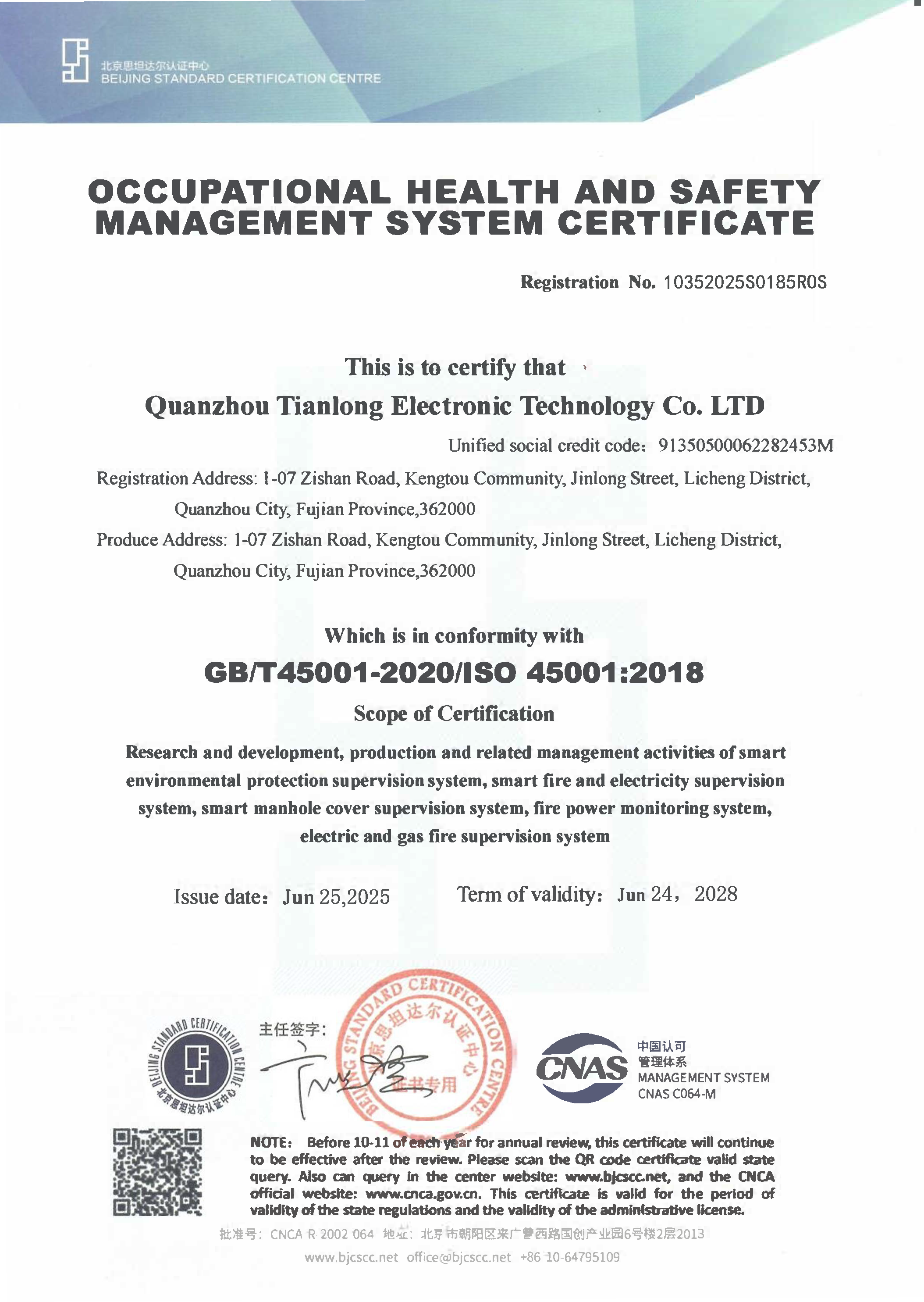 OCCUPATIONAL HEALTH AND SAFETYMANAGEMENT SYSTEM CERTIFICATE